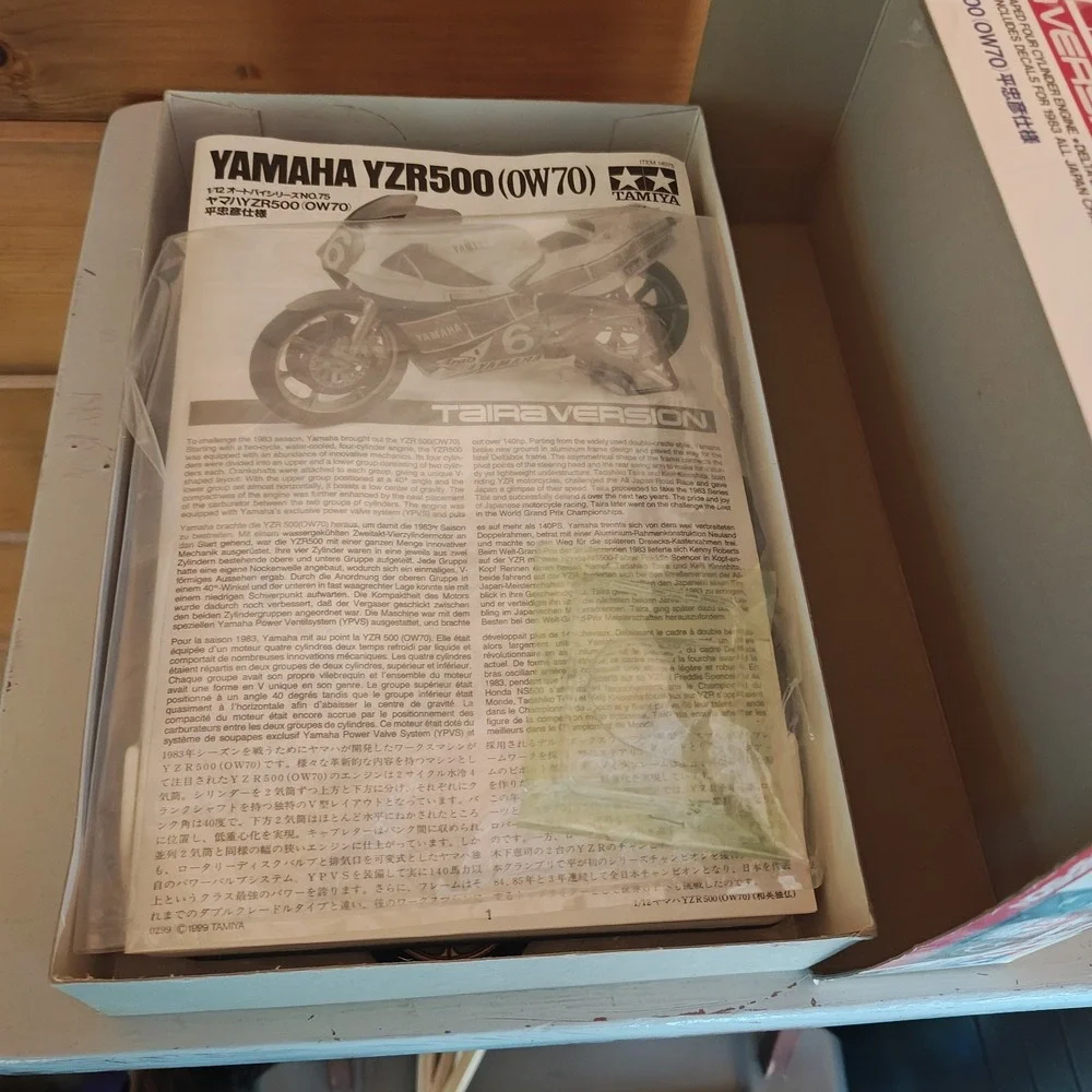 Tamiya #14075 Yamaha YZR500 (0W70) Taira Version‎ Nearly Complete